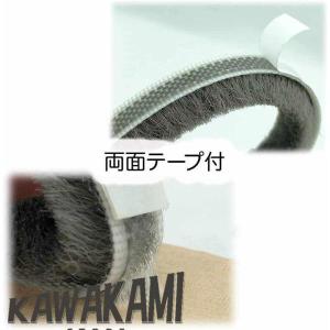 網戸用 隙間テープ すき間モヘアシール 隙間対...の詳細画像3