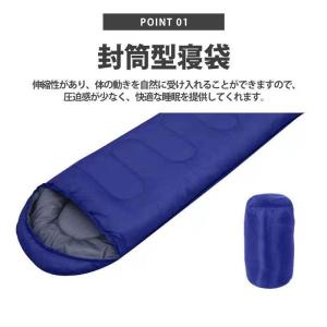 寝袋 シュラフ 車中泊 グッズ 封筒型 【2点...の詳細画像3