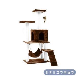 キャットタワー 木製 スリム 爪とぎ 据え置き...の詳細画像3
