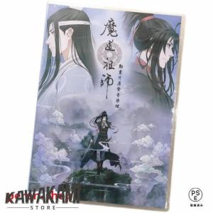 中国アニメ「魔道祖師」OST/CD オリジナル ...の商品画像