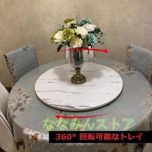 中華テーブル 木製 ターンテーブル 360回転...の詳細画像1