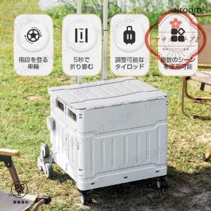 キャリーカート 折りたたみ 釣り 大容量50L...の詳細画像1