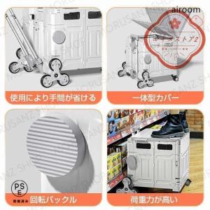 キャリーカート 折りたたみ 釣り 大容量50L...の詳細画像4