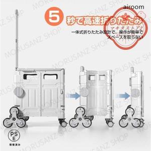 キャリーカート 折りたたみ 釣り 大容量50L...の詳細画像5