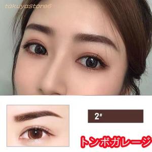 2本セット フォーク アイブロウ ティント 眉...の詳細画像2