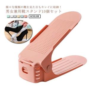 靴収納 靴ホルダー 男女兼用 くつホルダー 靴...の詳細画像5