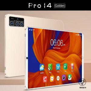 タブレット PC 本体 10インチ Andro...の詳細画像2
