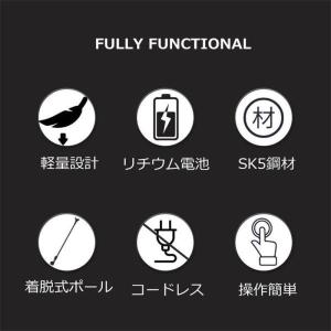 高枝切り 電動チェーンソー 互換 コードレス ...の詳細画像3