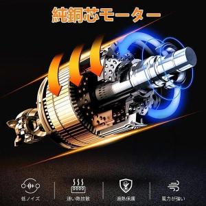 高枝切り 電動チェーンソー 互換 コードレス ...の詳細画像4