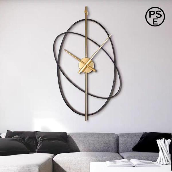 壁掛け時計オシャレ電波掛け時計おしゃれ北欧天体レールシンプルhdスウェング銅針定刻高級感モダンメタル...