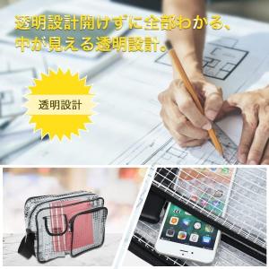 エンジニアバッグショルダーバッグウエストバック...の詳細画像5