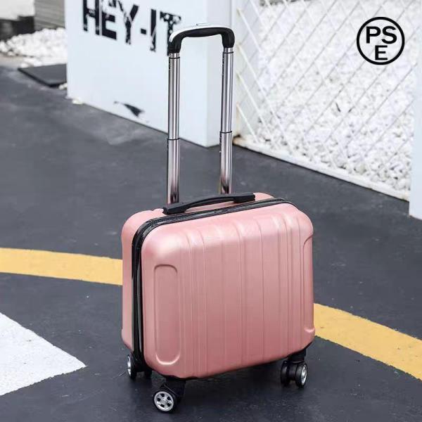 スーツケース キャリーケース キャリーバッグ 機内持ち込み 旅行用品 軽量 18インチ おしゃれ か...