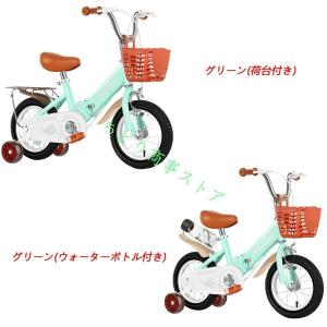 子供用 自転車 幼児用自転車 12インチ 14...の詳細画像2
