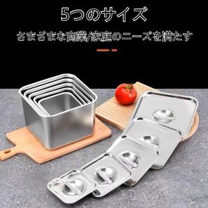 ステンレス角形調味容器家庭用商用鍋焼き食材ボト...の詳細画像2