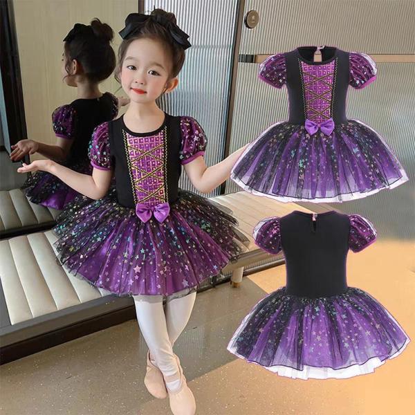 子供ドレス子供用バレエドレスプリンセスクリスマスプレゼントコスプレドレス仮装クリスマス女の子ハロウィ...