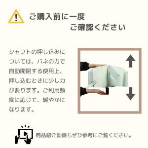 折りたたみ傘 日傘 自動開閉 ワンタッチ 晴雨...の詳細画像2