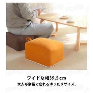 スツール 子ども スツール 子供の椅子 小さい...の詳細画像2