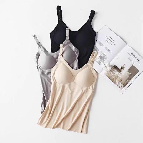 インナーキャミソール ブラトップ カップ付き マタニティ レディース 下着 前開き 授乳 シンプル ...