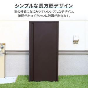 屋外物置 小型収納庫 スチール収納ボックス 可...の詳細画像3