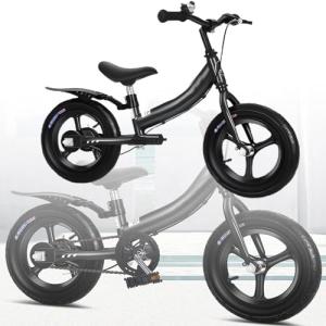 3in1子供用自転車 ストライダー キックバイ...の詳細画像1
