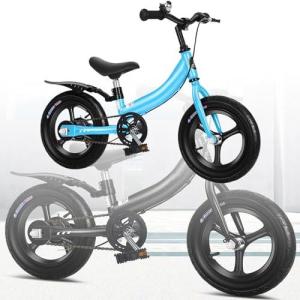 3in1子供用自転車 ストライダー キックバイ...の詳細画像5