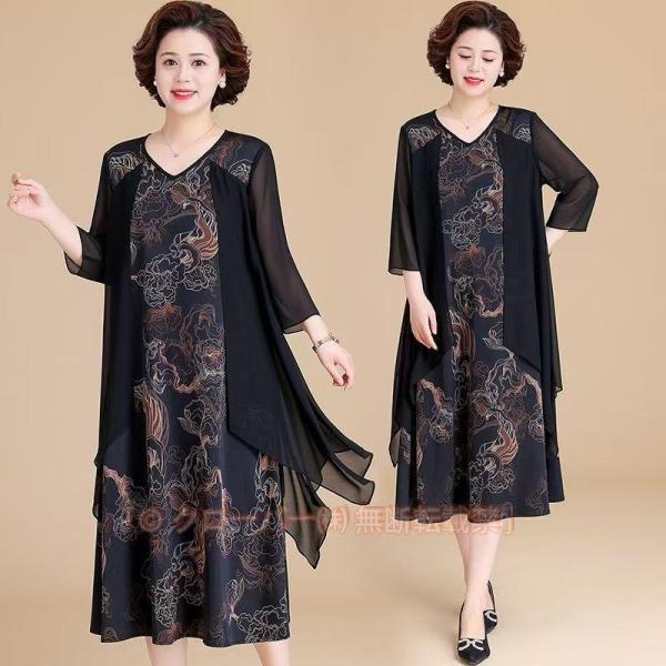 ワンピースドレス 50代 60代 パーティードレス 結婚式 お呼ばれドレス 大きいサイズ  上品で華...