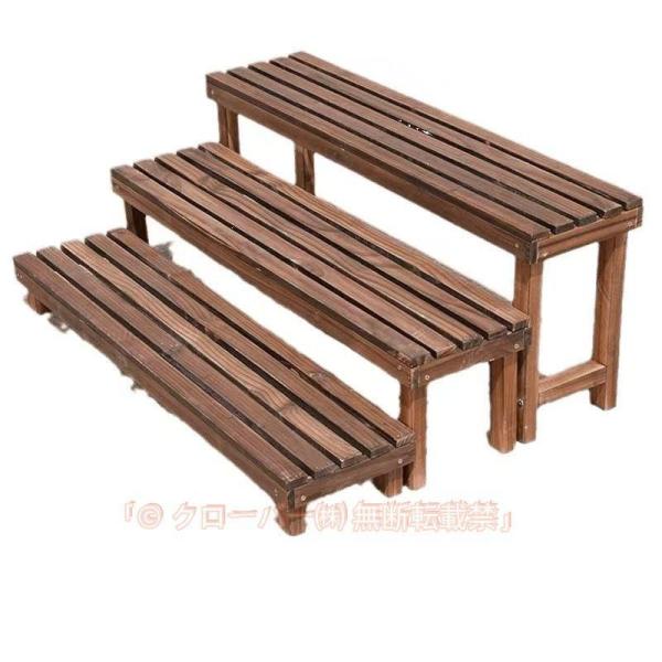 フラワースタンド 木製 ベンチ プランタースタンド ガーデンラック 花台 鉢植えスタンド アンティー...