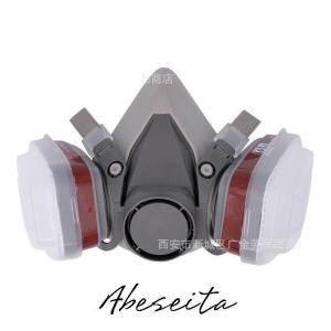 防塵マスク 火山灰 PM2.5 防塵マスク ゴ...の詳細画像3