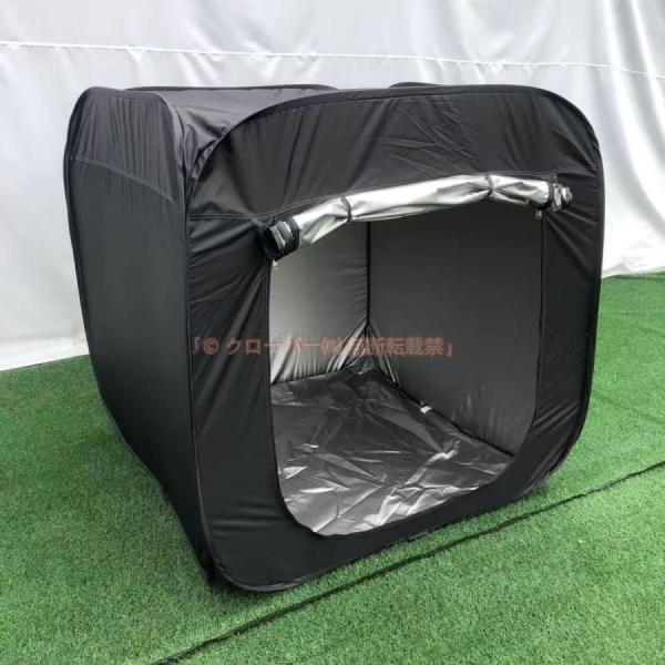 シェルターテント 防災テント 4人用 非常用 パーティション 避難所 プライバシー 屋外 屋内 コン...