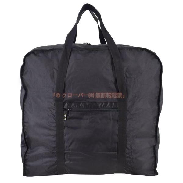 輪行袋 折り畳み自転車対応 14?20インチ ショルダー ピークル 輪行バッグ サイクリング キャリ...