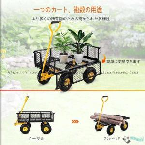 カゴ台車 ガーデンカート キャリーワゴン キャ...の詳細画像3