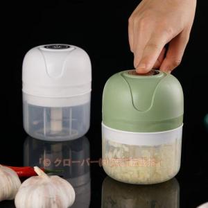 フードプロセッサー 電動 家庭用 軽量 ナッツ かき氷 しょうが 離乳食 小型 業務用 調理家電 軽量小型高性能 ナッツ用