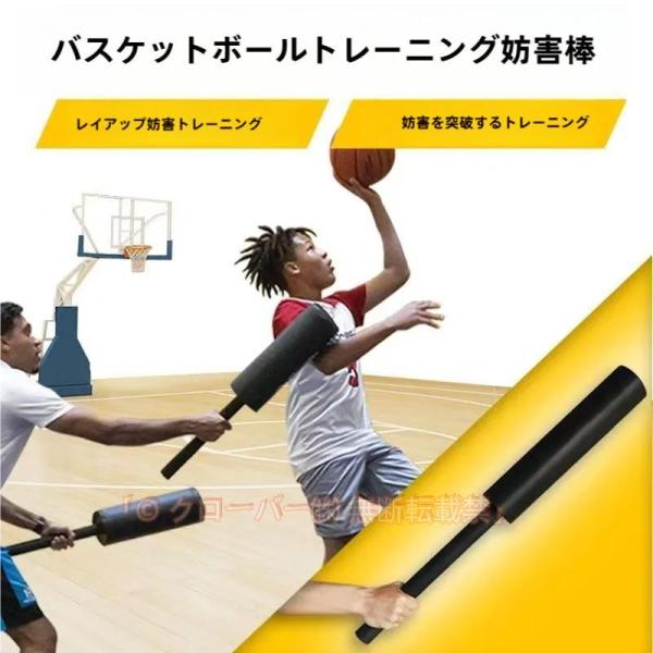 バスケットボール練習ブロッキングパッド2個セットピークルスポーツトレーニング格闘技フットボールにも衝...