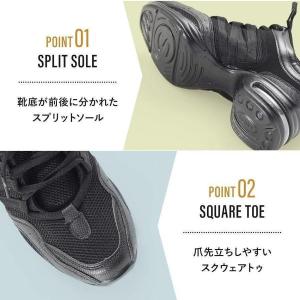 ダンスシューズ レディース 黒白 エアヒール ...の詳細画像4