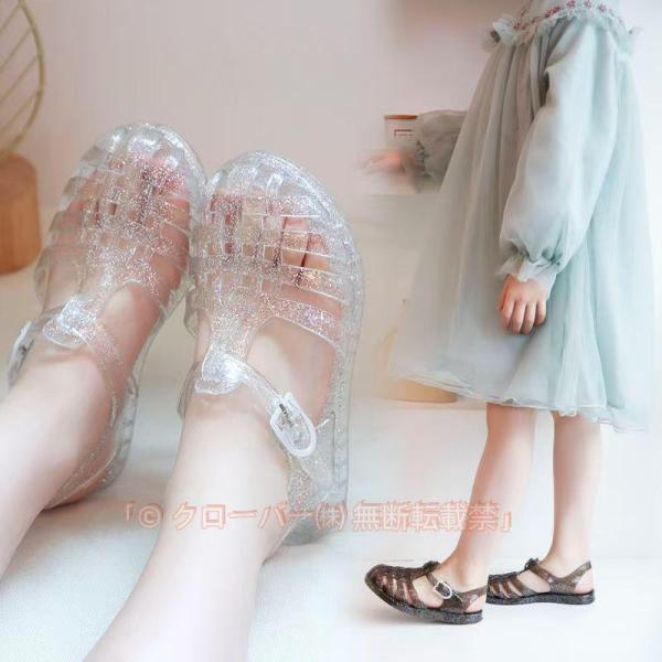 子供靴 サンダル キッズ 女  PVC クリア 14 15 16 17 18 19 20 夏用 おし...