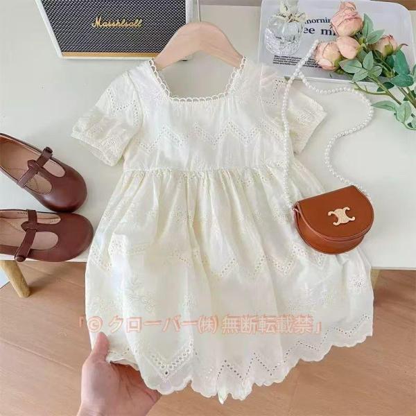 子供服 ワンピース 女の子 半袖 白ワンピ 膝丈 シンプル  キッズ 80-130cm 通学通園 お...