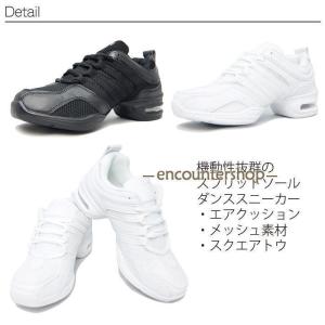 ダンスシューズチアダンスチュニックダンスシュー...の詳細画像2