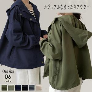 トレンチコート レディース 春コート ショート丈...の商品画像