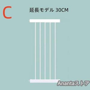 ベビーゲート 階段下にも取り付け簡単な突っ張り...の詳細画像5