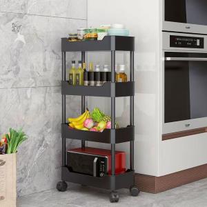 キッチンワゴン キャスター付き 幅25cm 4段 メッシュワゴン ピークル すき間収納に最適、台所も浴室も整理できる可動棚シンプルラック