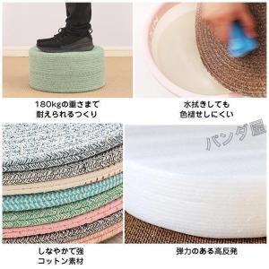 丸クッション直径40cm高さ20cmオットマン...の詳細画像3