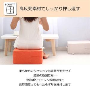 高反発スツールクッション 四角厚い座布団 大人...の詳細画像2