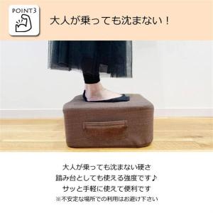 高反発スツールクッション 四角厚い座布団 大人...の詳細画像4