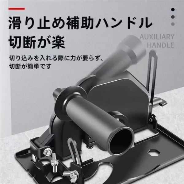 ディスクグラインダースタンド ４５°調整 鋳鉄ベース １００?１２５ｍｍ ピークル 切断作業が安定し...