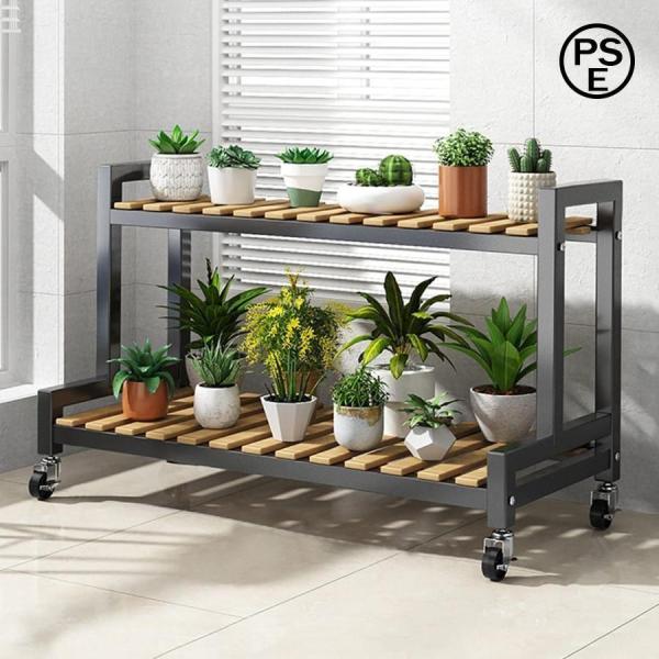 フラワースタンド花台ベランダガーデンラック２段幅１００高さ調整可能棚キャスター付き屋外植物スタンド多...