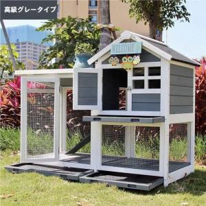 ウサギケージ 木製 二層 屋外 小動物アパートメント うさぎ小屋として快適 鶏小屋風で通気も確保 屋外飼育に便利 ラビットケージ 小動物にも対応