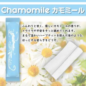 アロマ ポケット 紙おしぼり 40本セット 潤...の詳細画像3