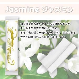 アロマ ポケット 紙おしぼり 40本セット 潤...の詳細画像4