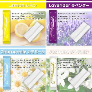 おしぼり 紙おしぼり アロマプレミアム アロマ...の詳細画像3