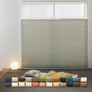 ブラインド オーダーブラインド カーテン